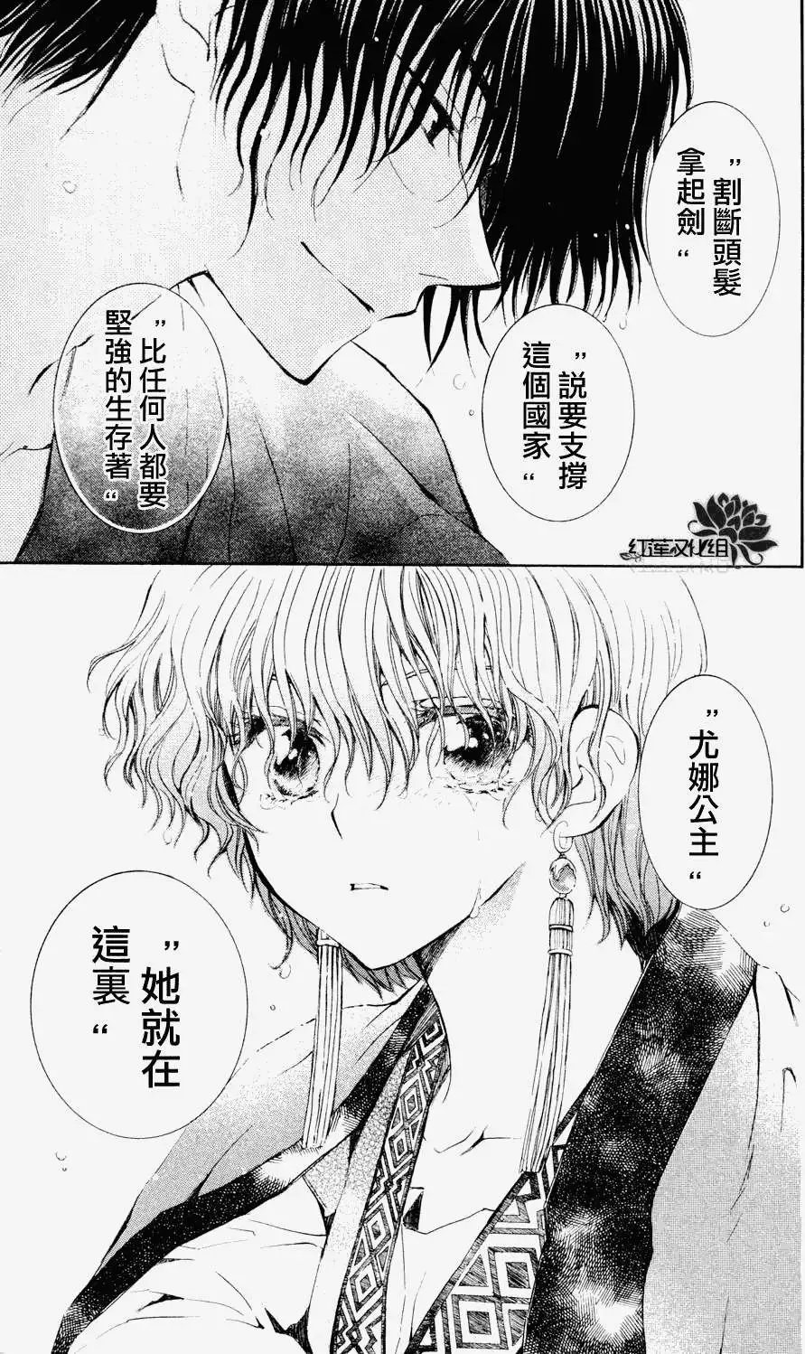 第047回