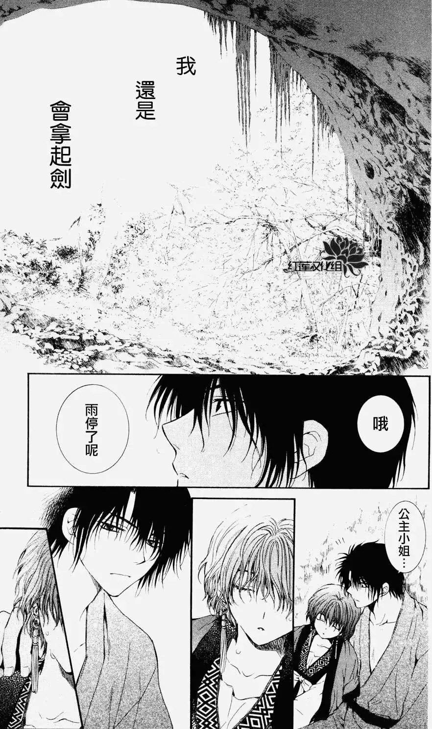 第047回