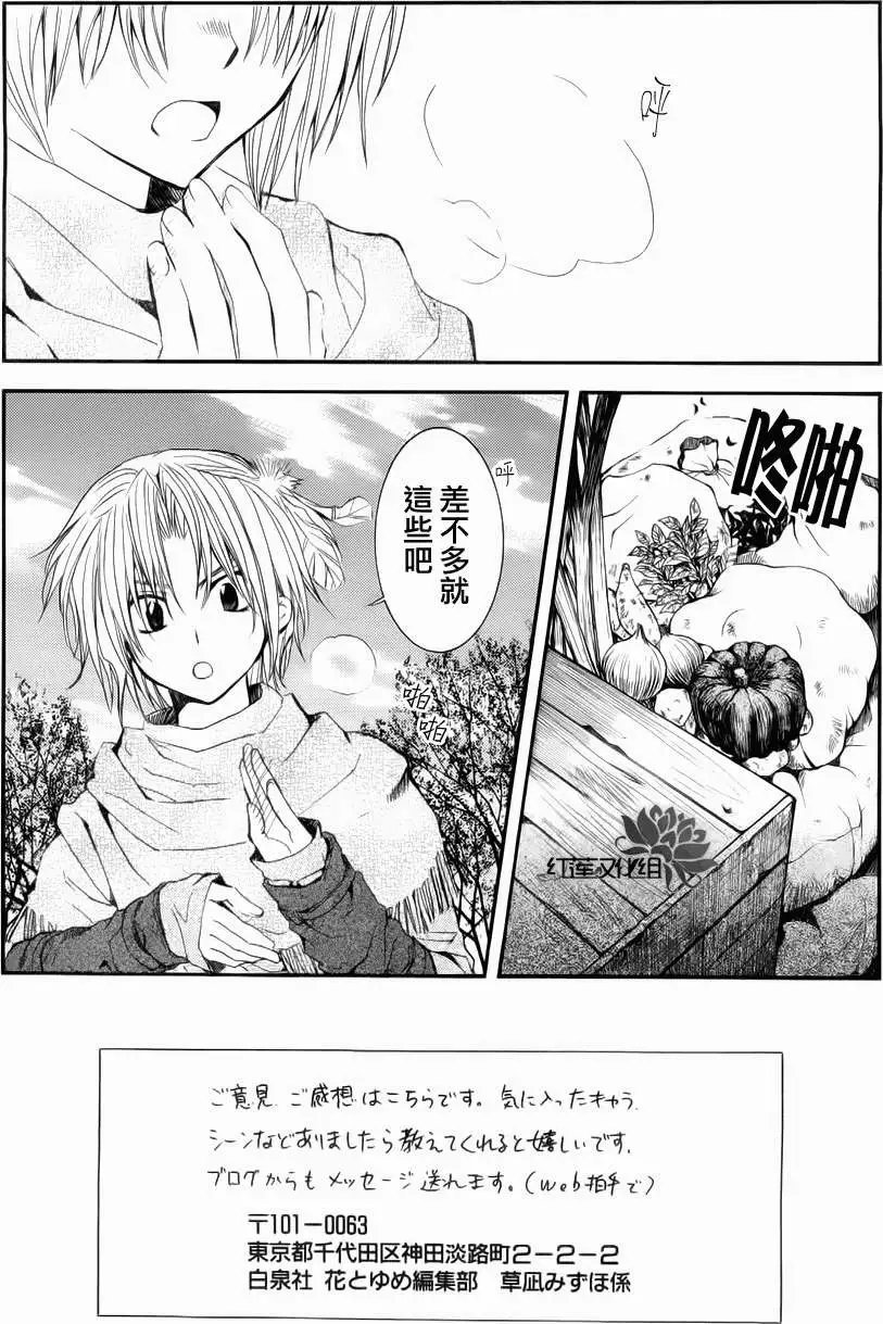 第048回