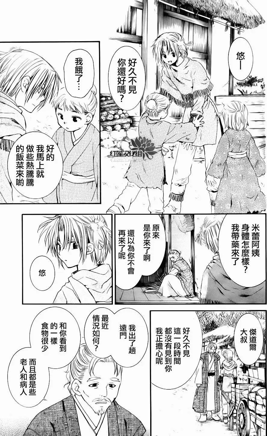 第048回