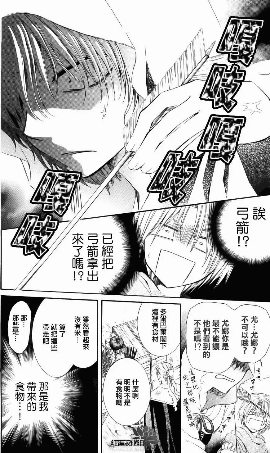 第048回