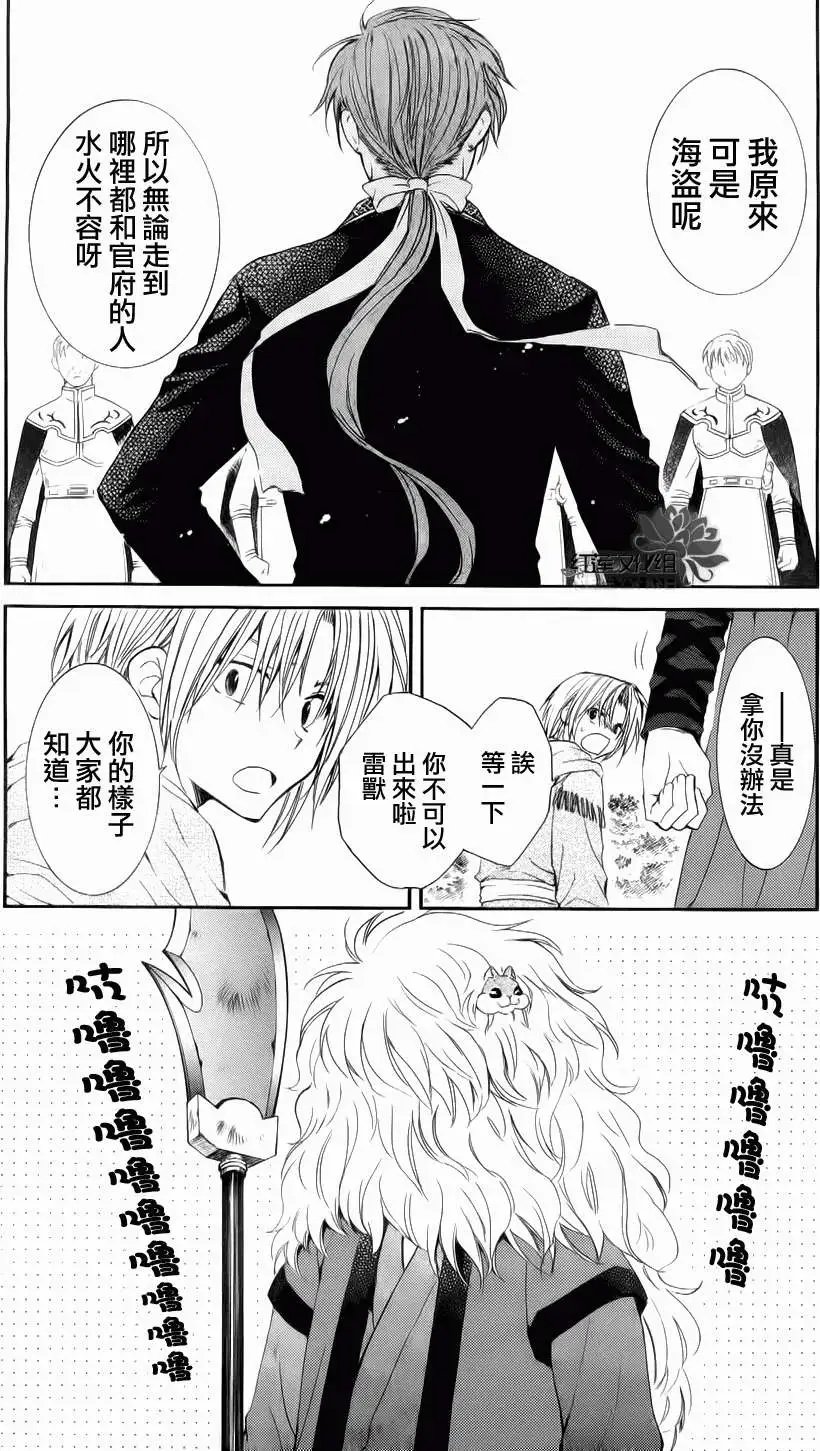 第048回