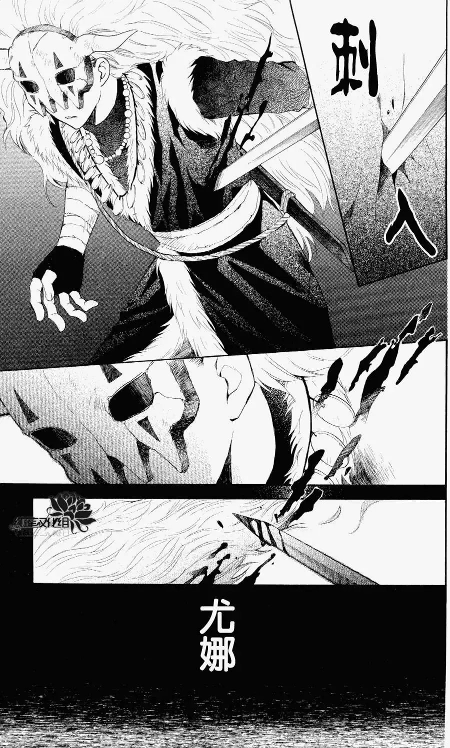 第050回
