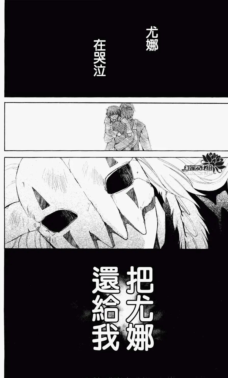 第050回