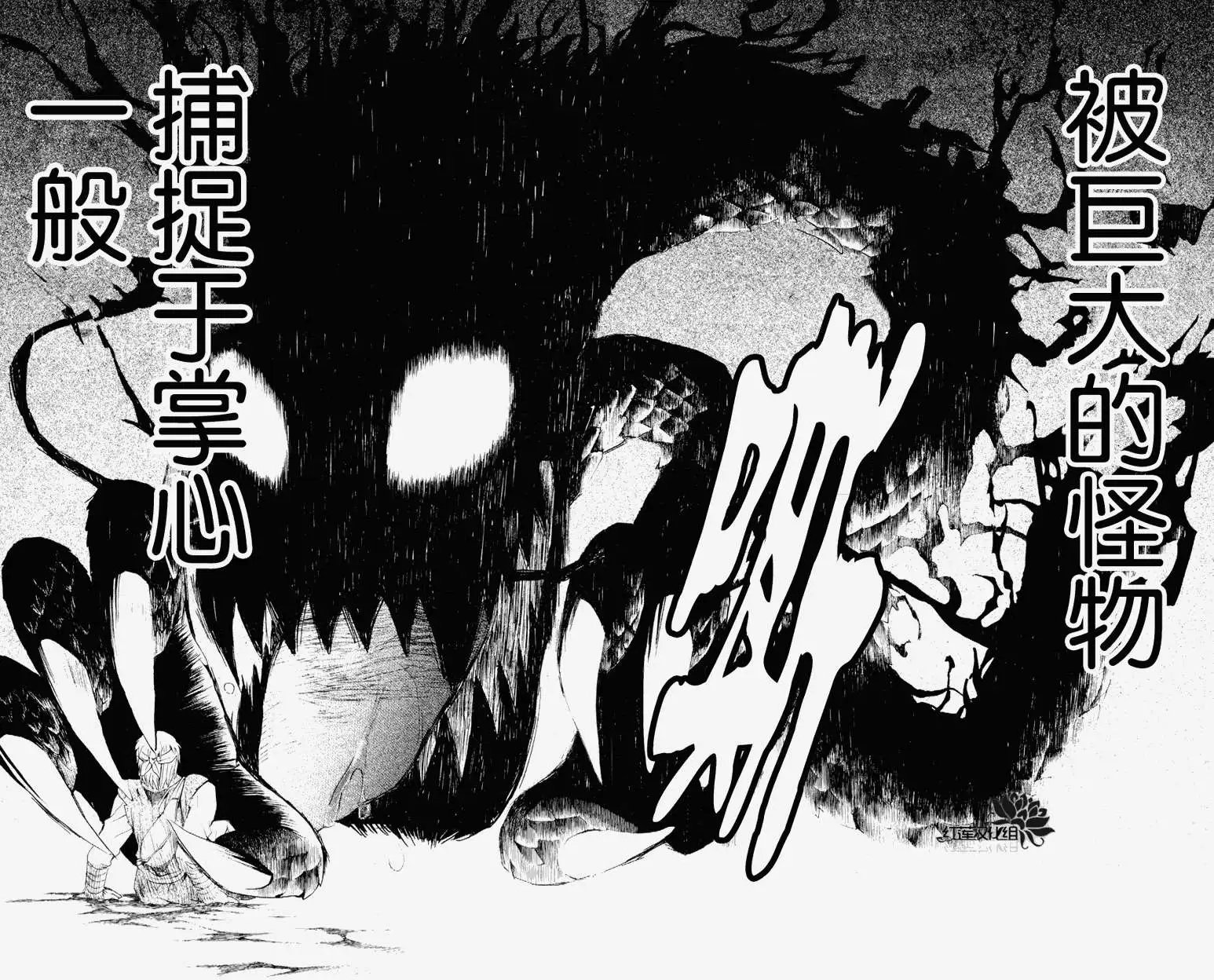 第050回