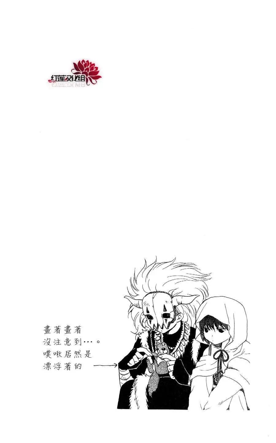 第51回