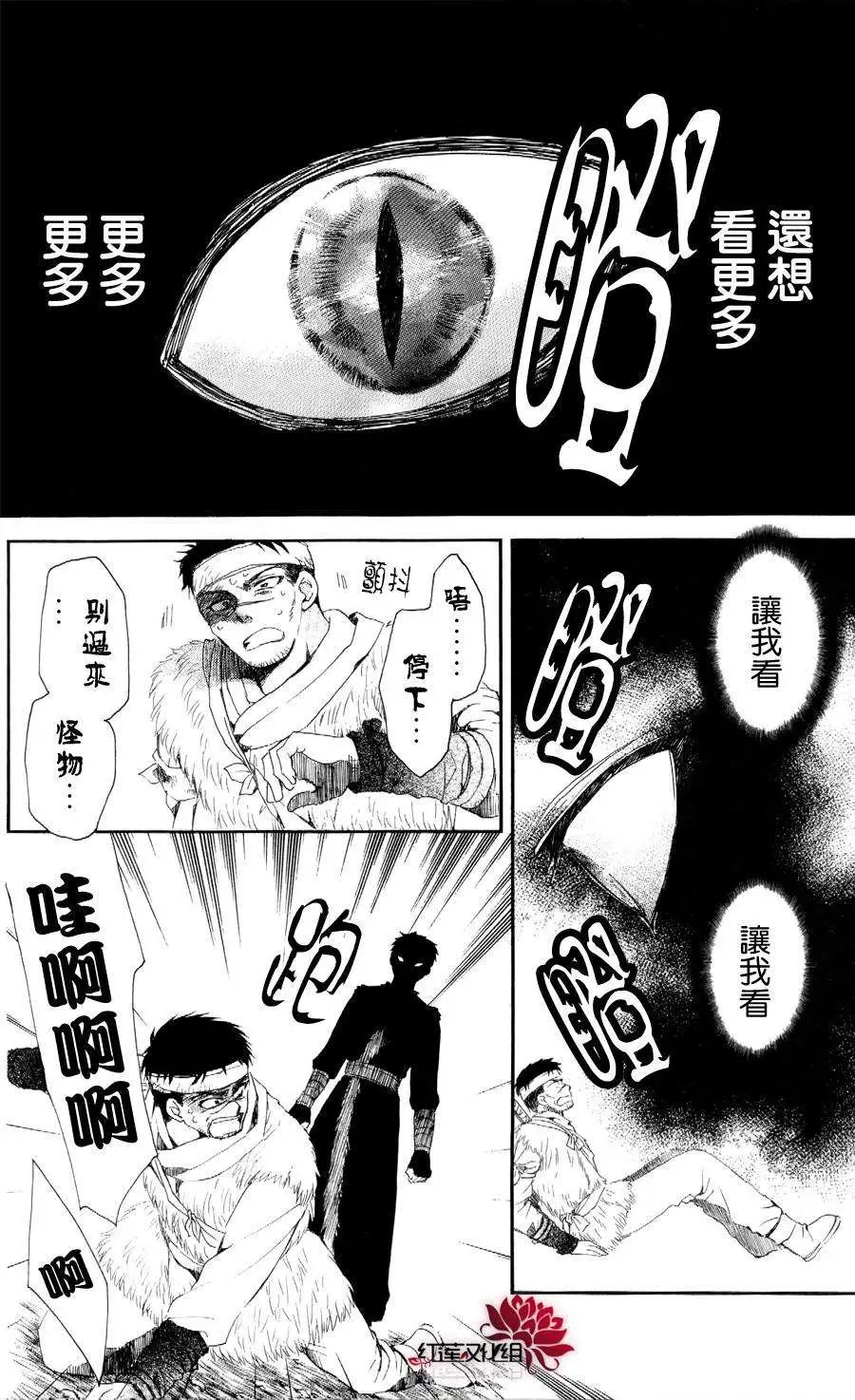 第51回