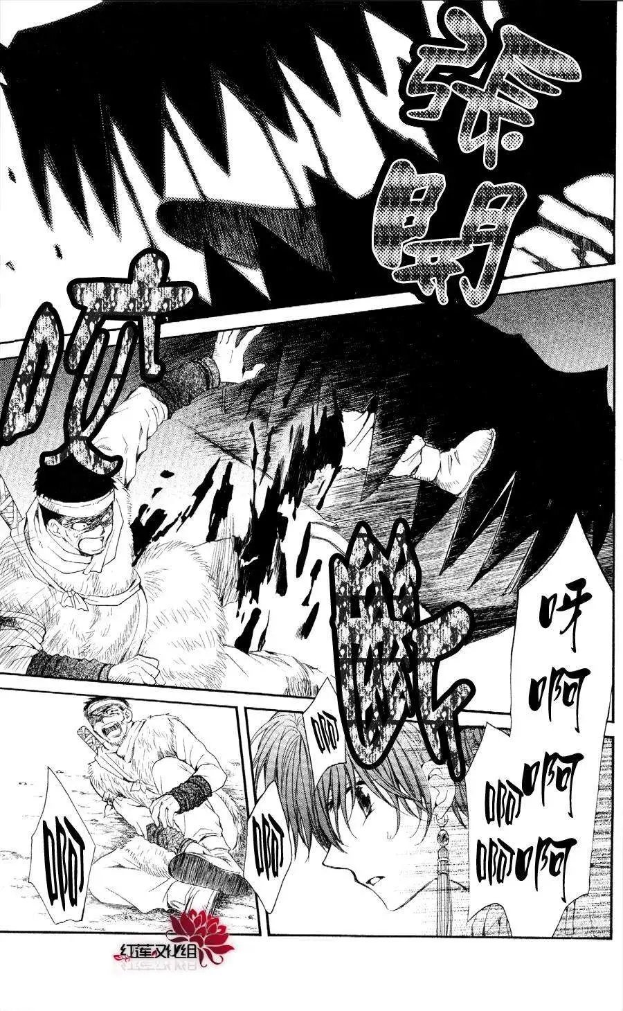 第51回