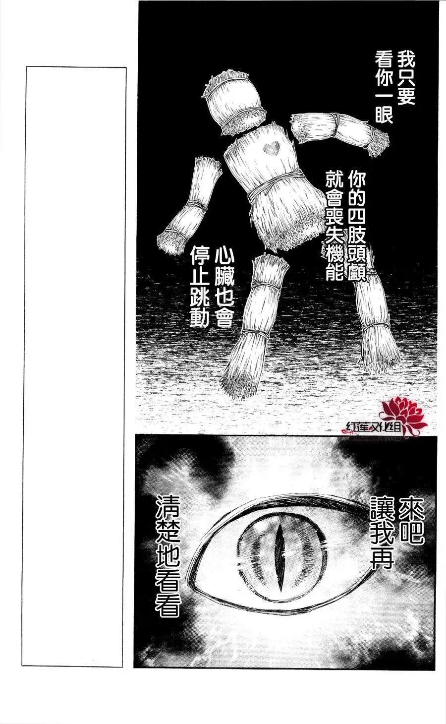 第51回