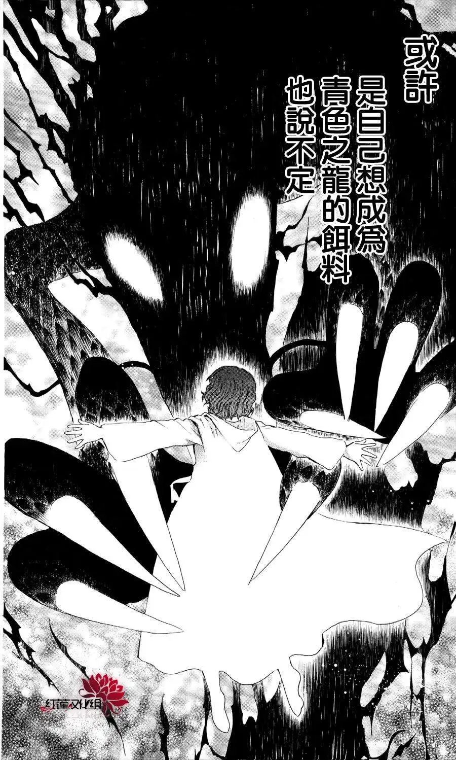 第51回