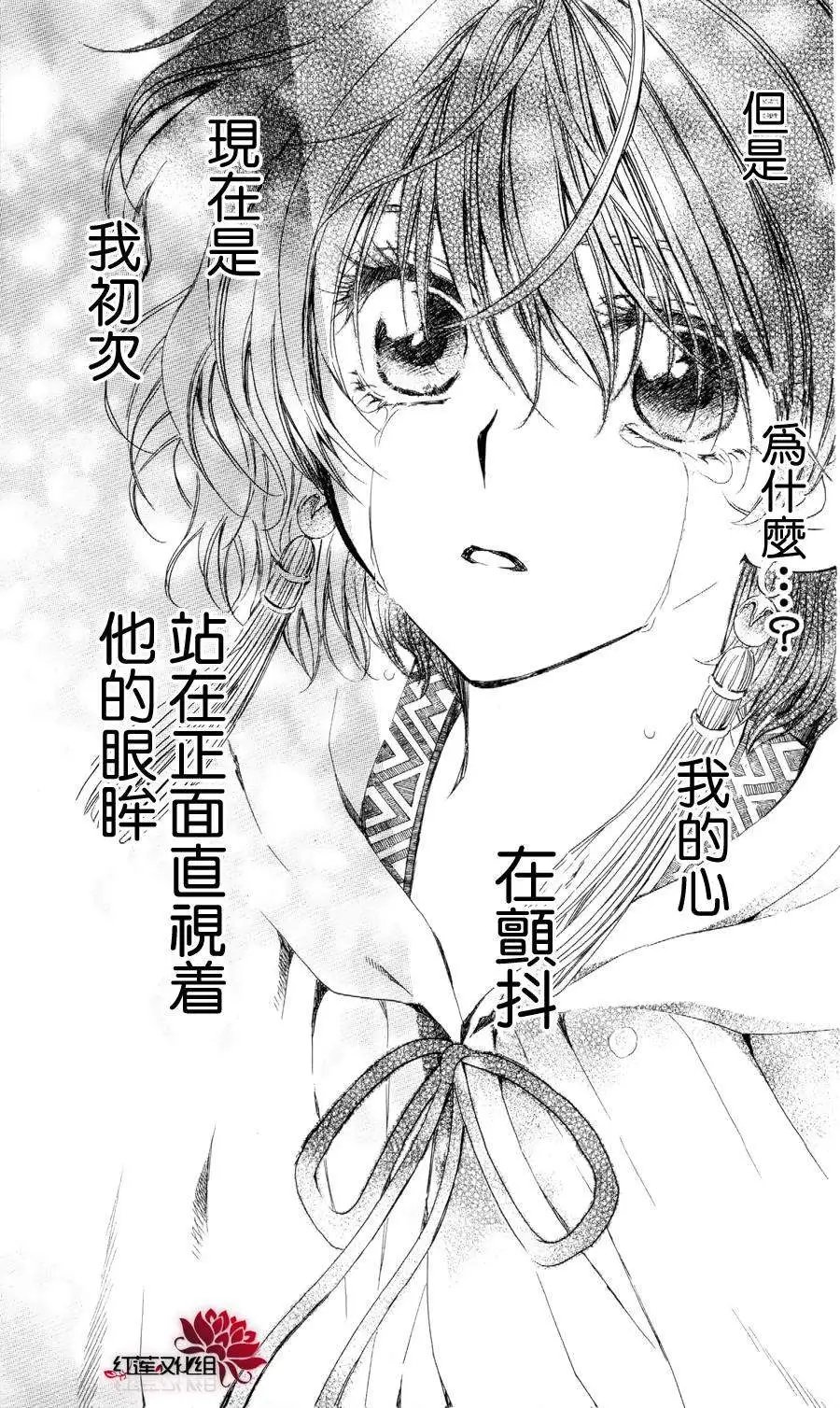 第51回