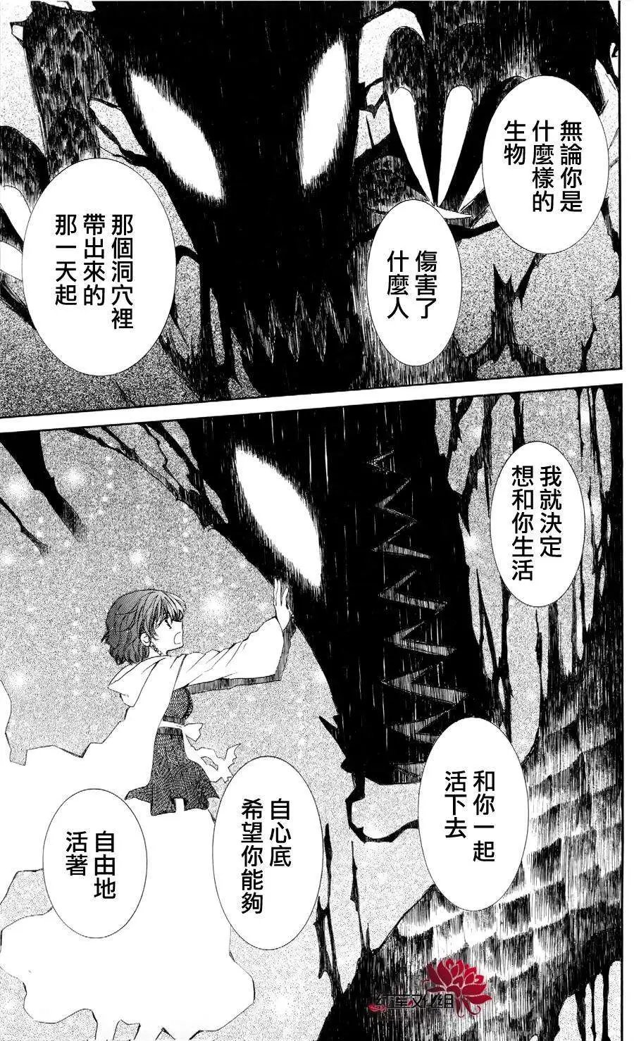 第51回