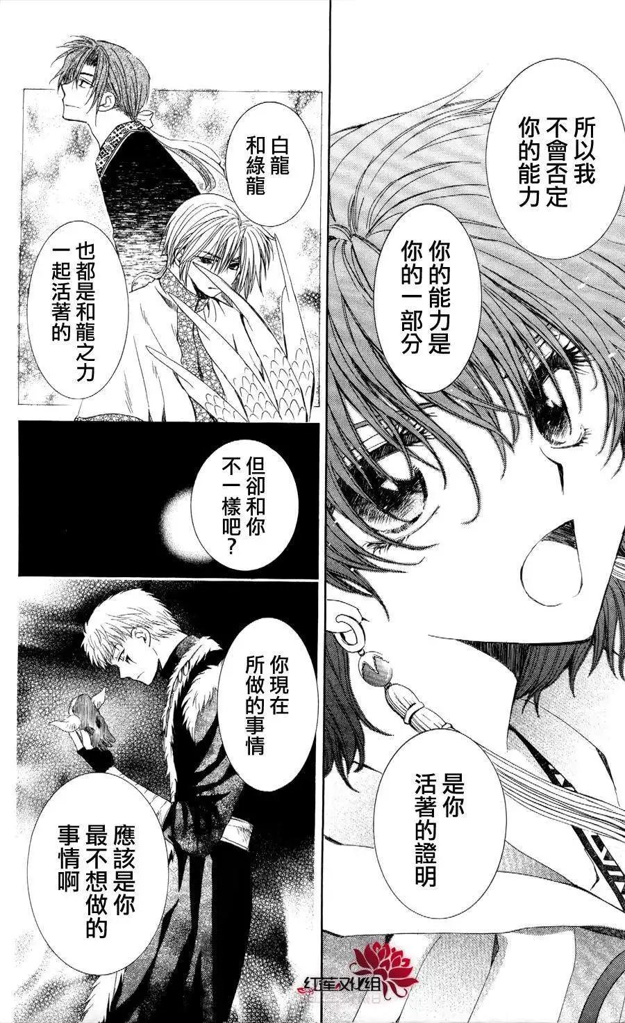 第51回