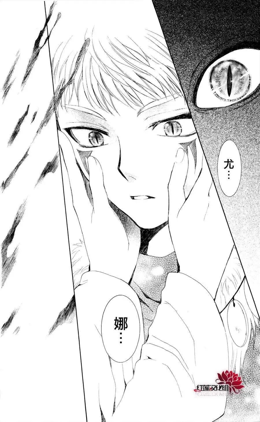 第51回