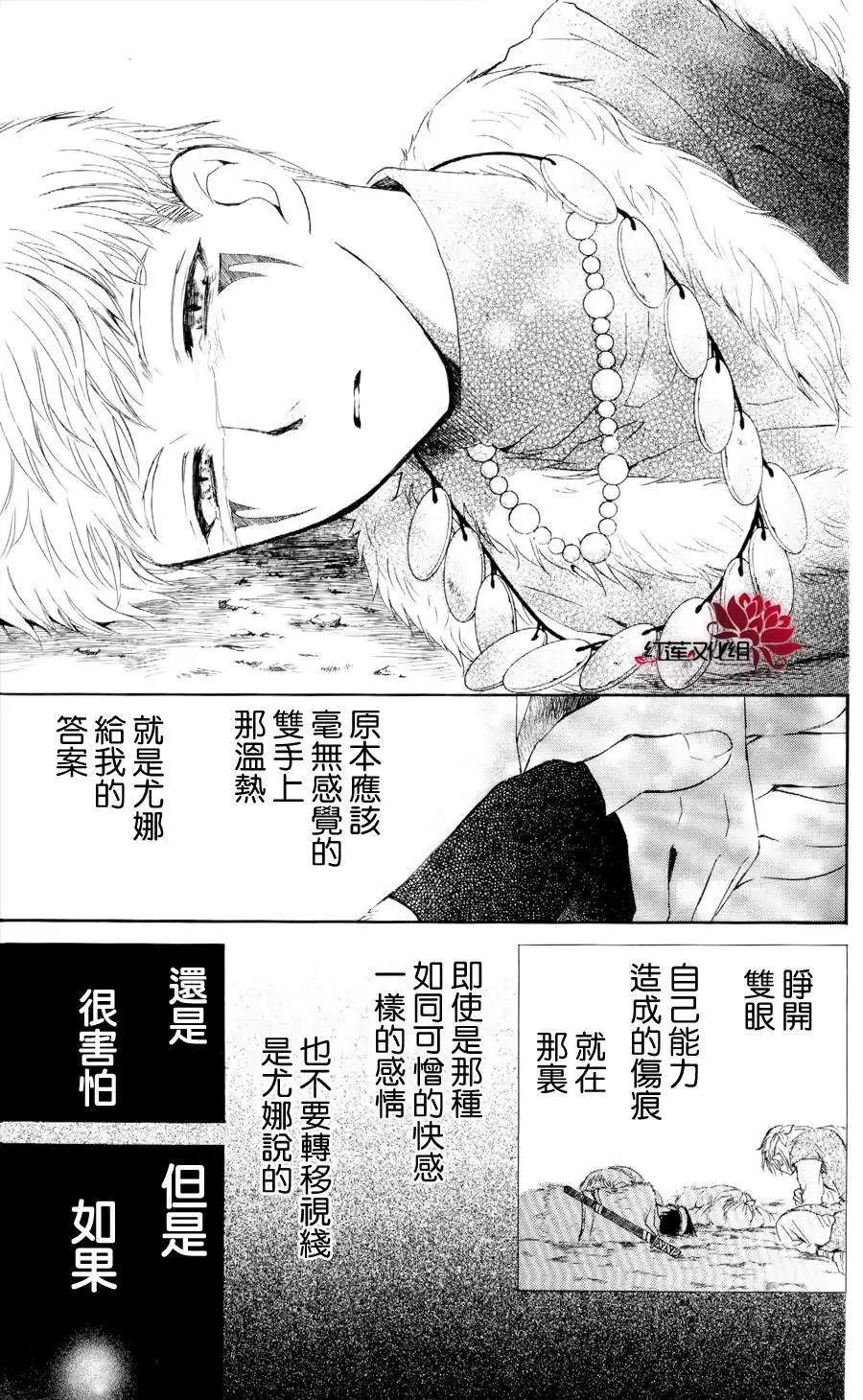 第51回