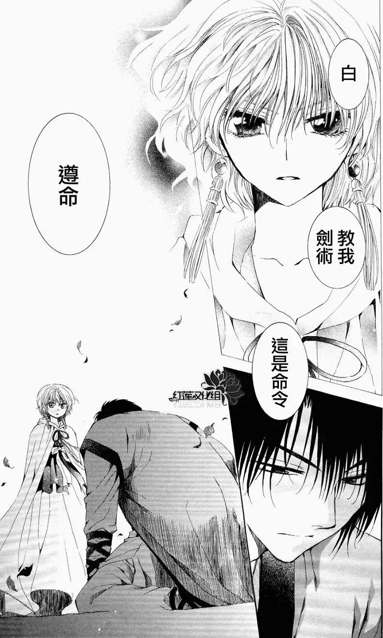 第52回