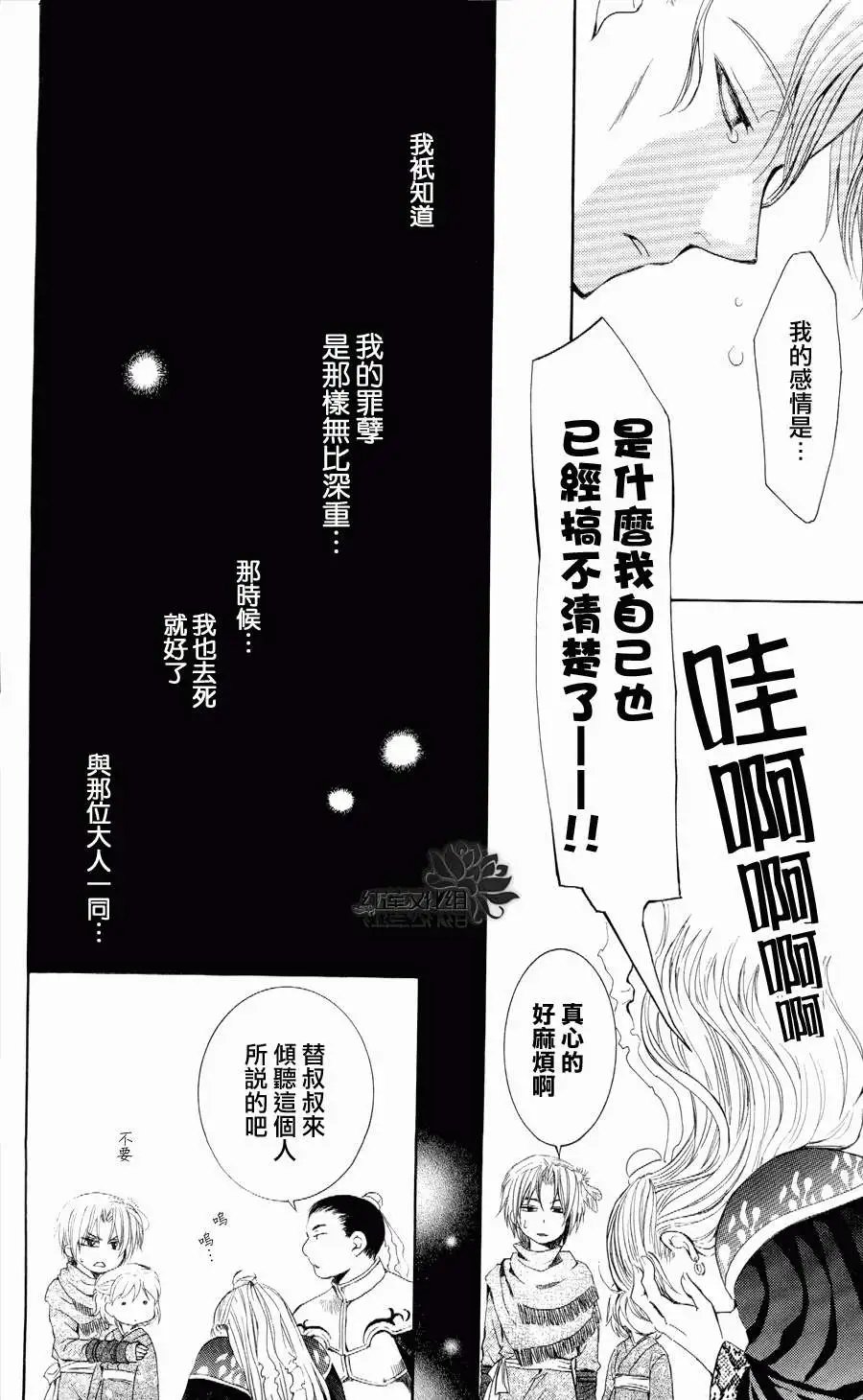 第53回