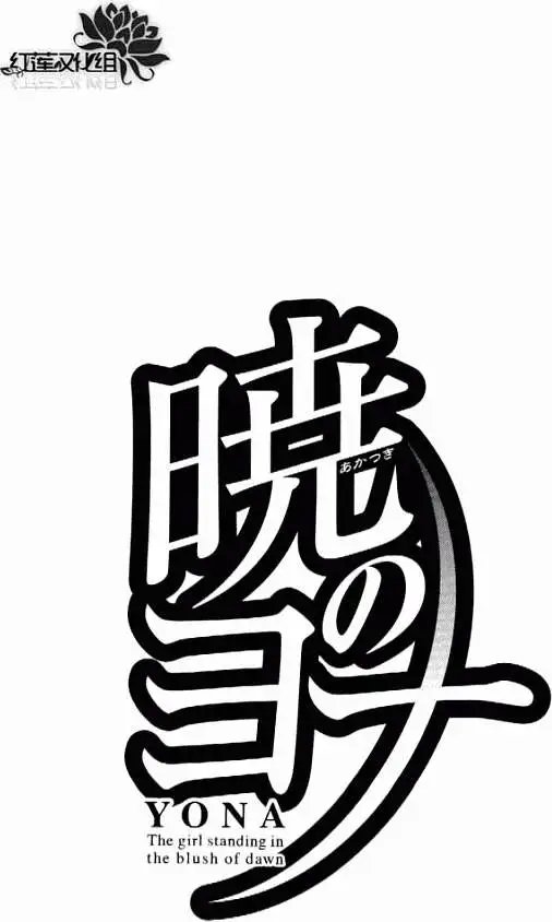 第54回