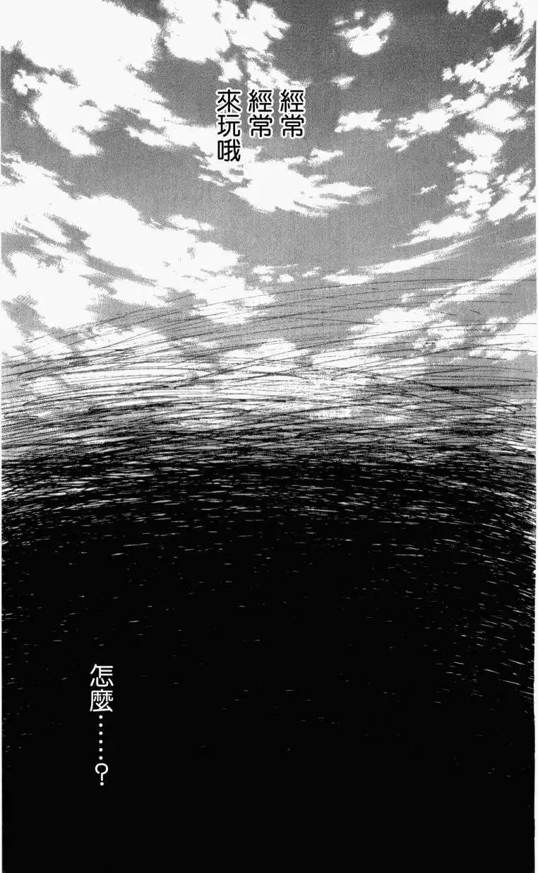 第04回
