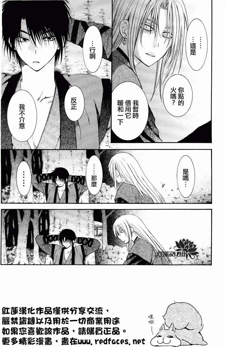 第55回