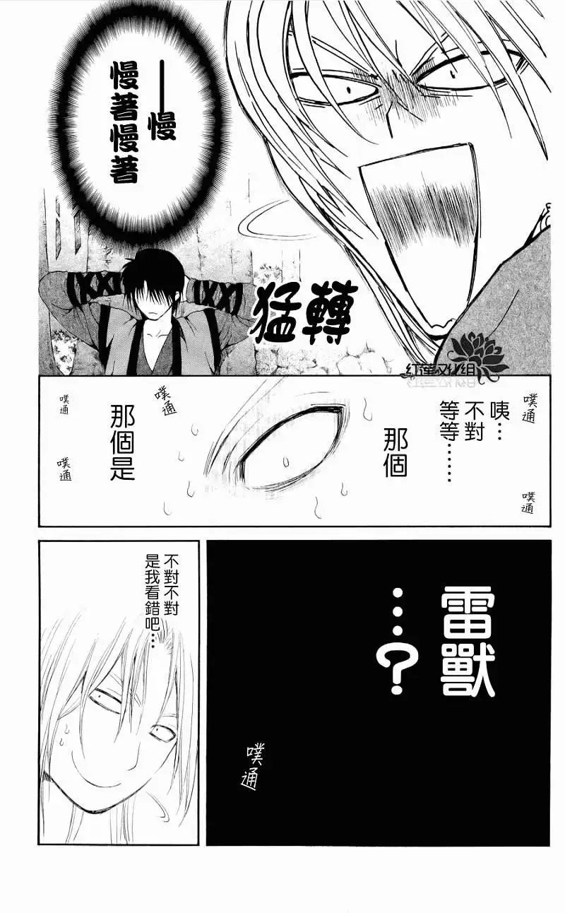第55回