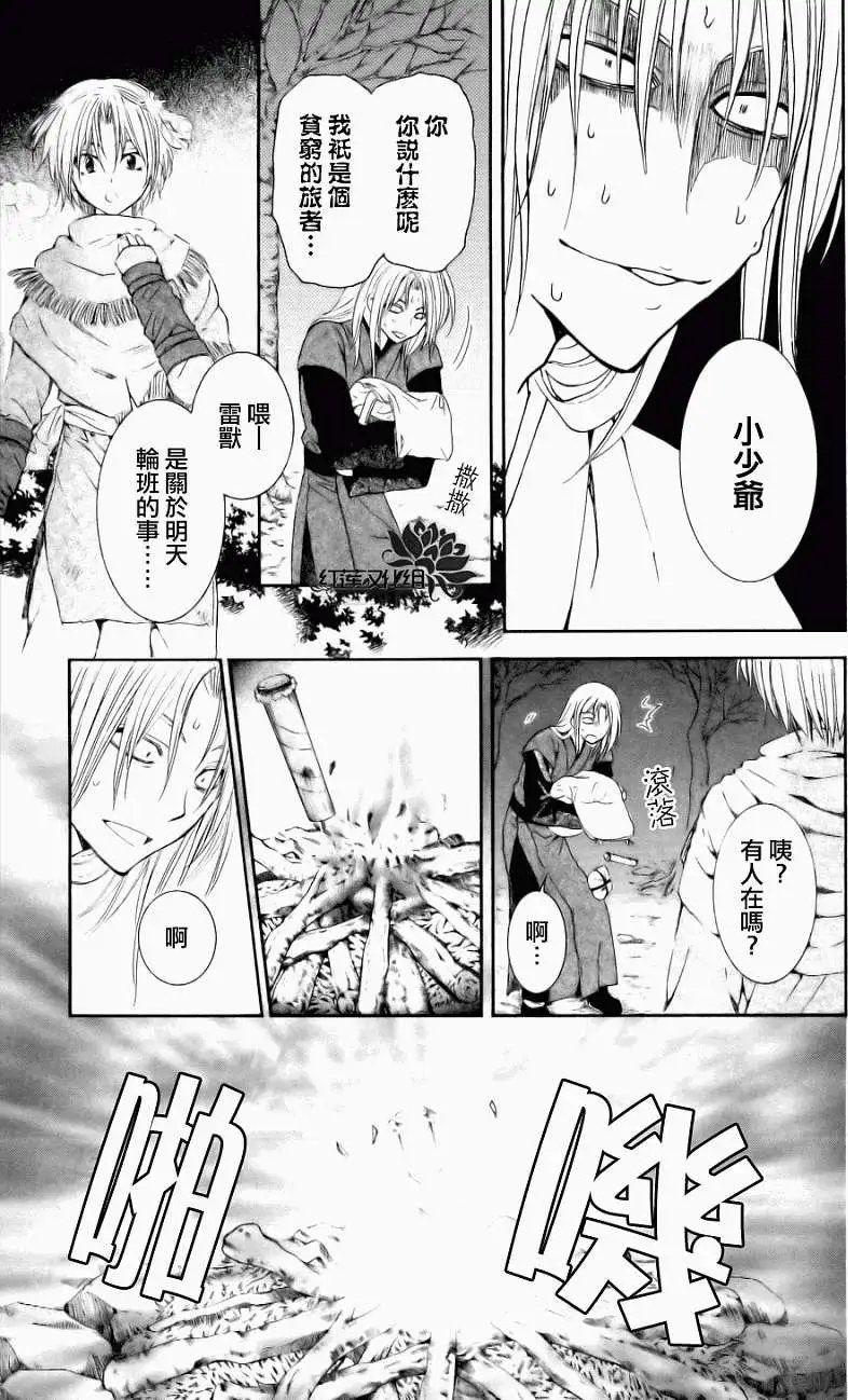 第55回