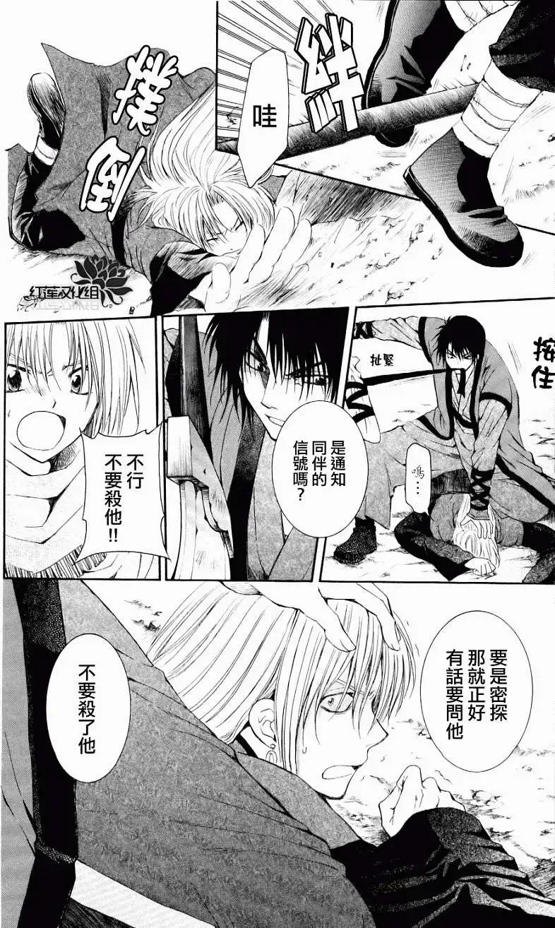 第55回