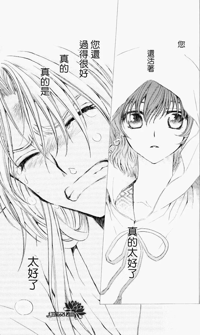第55回