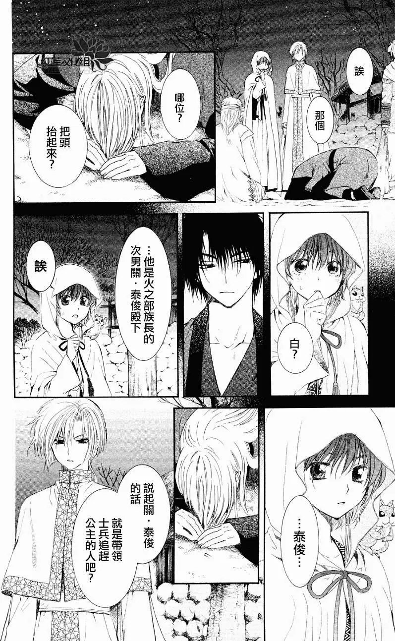 第55回
