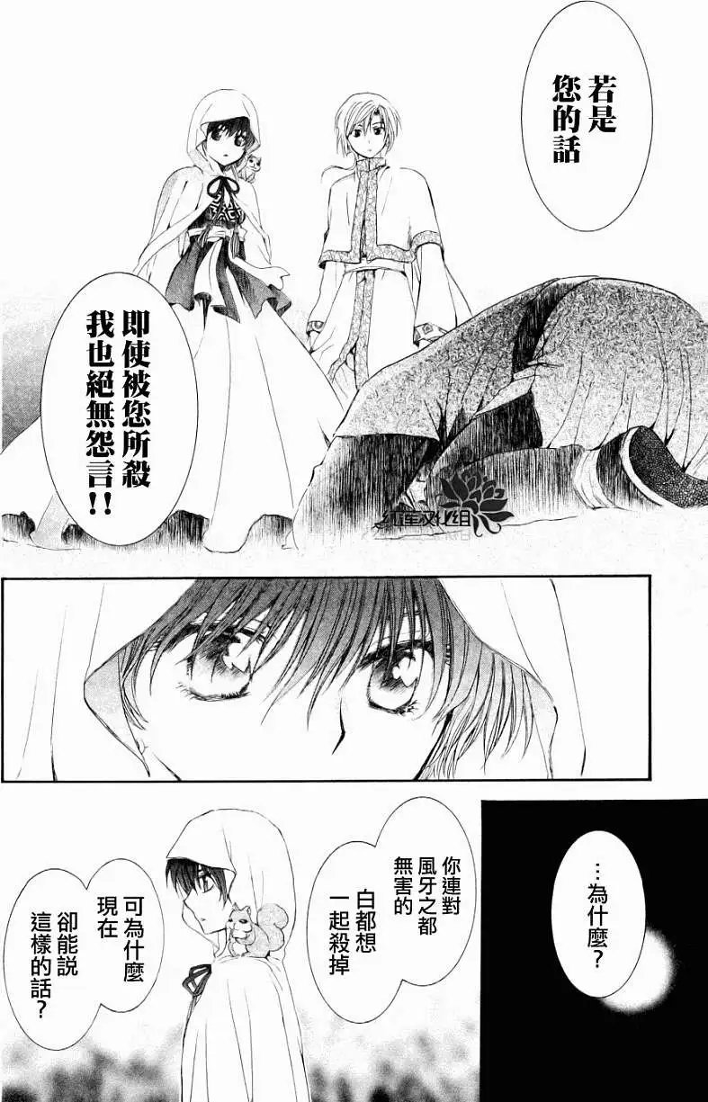 第55回