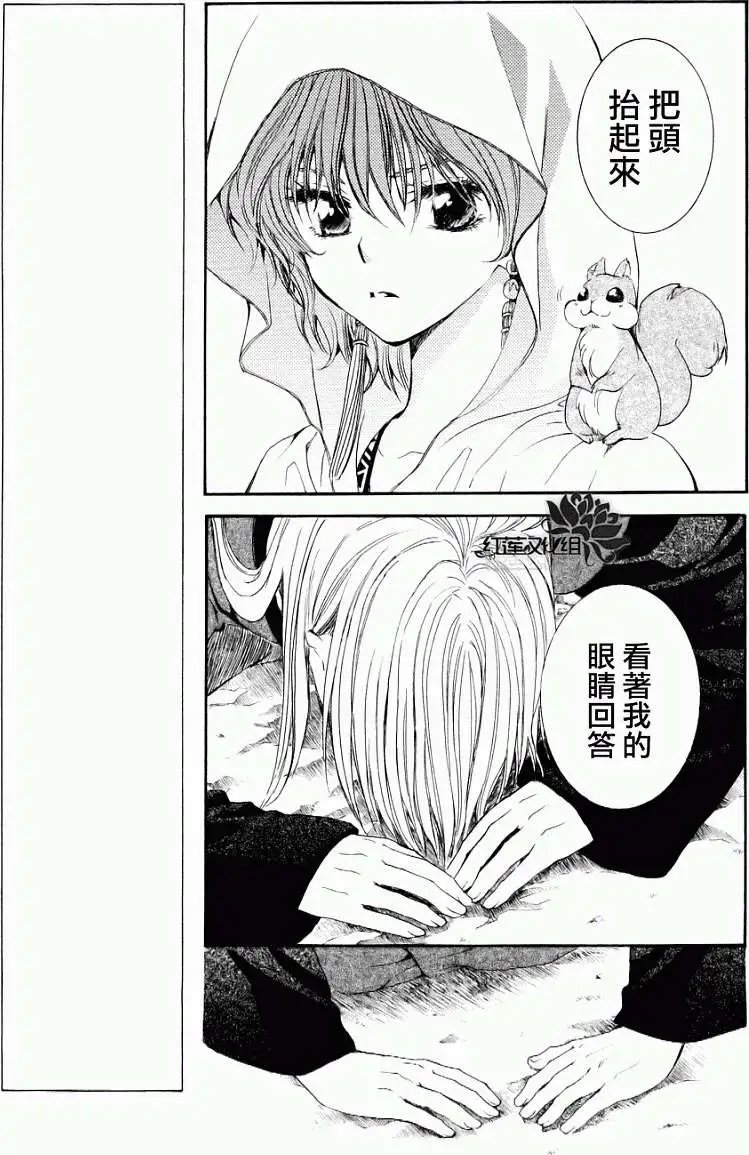 第55回