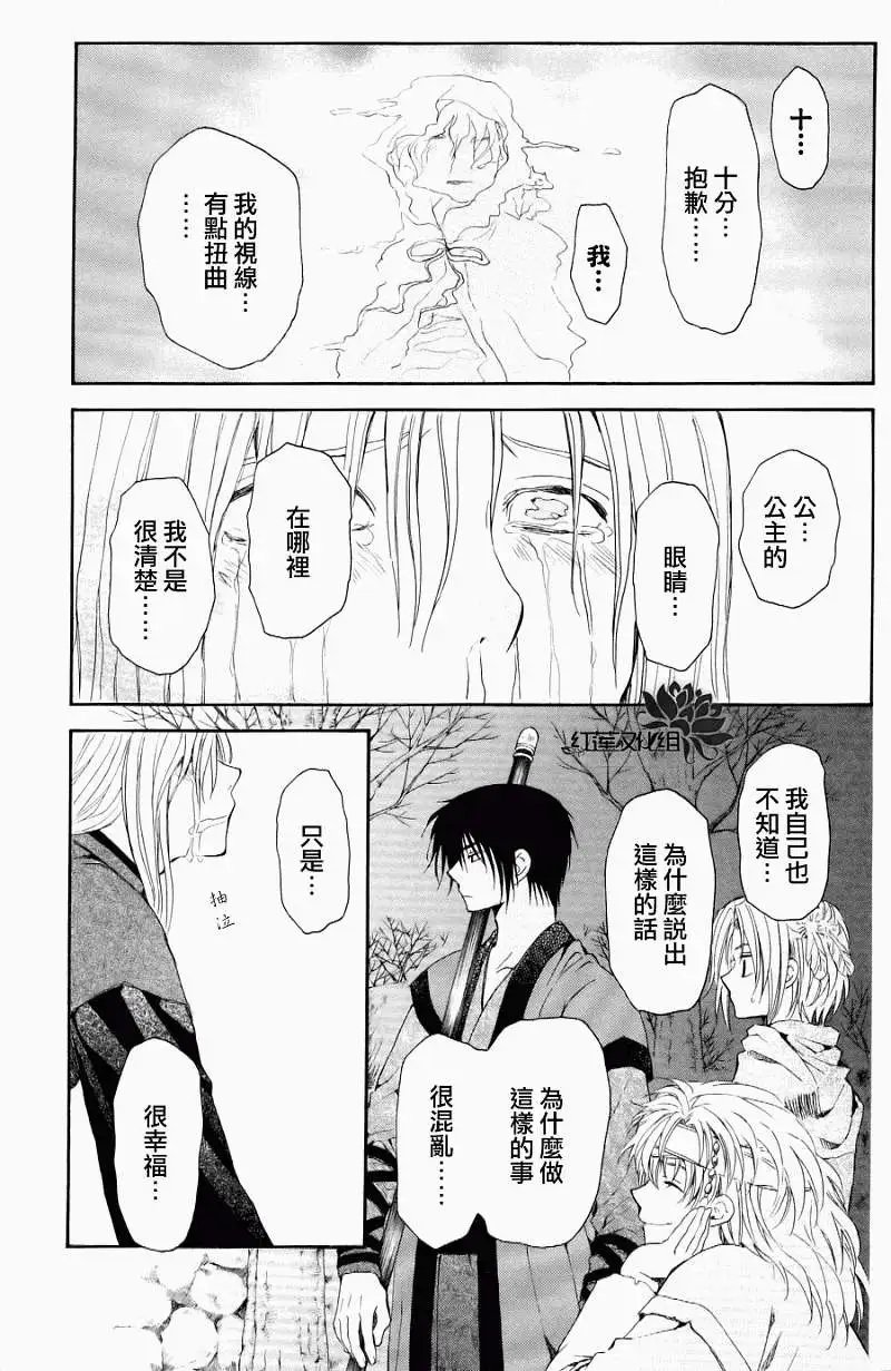 第55回