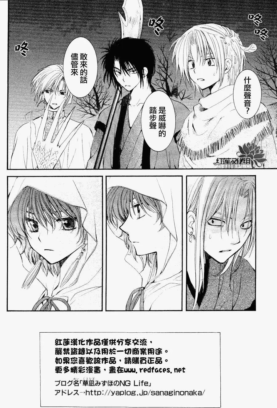 第56回
