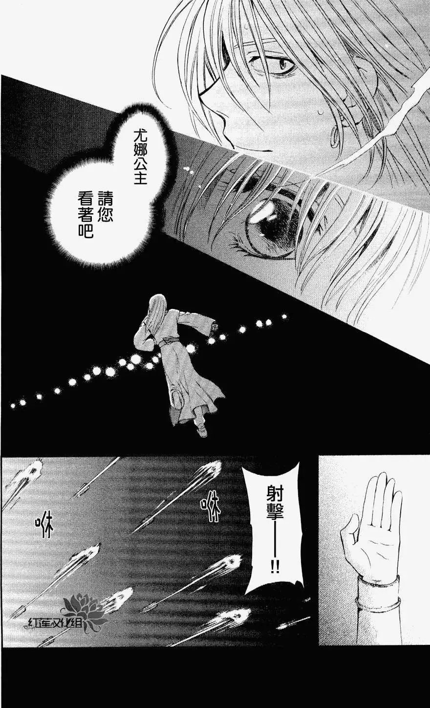 第56回