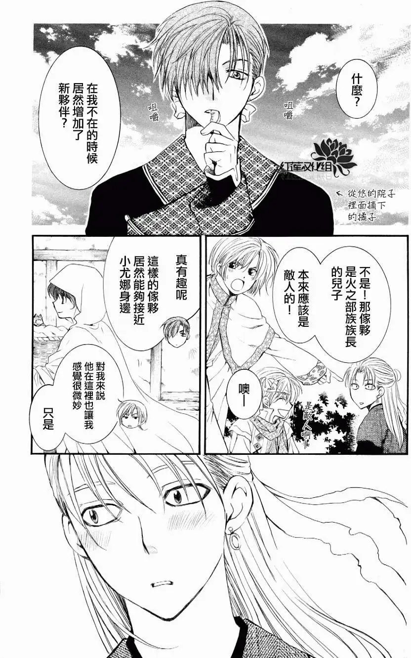 第57回
