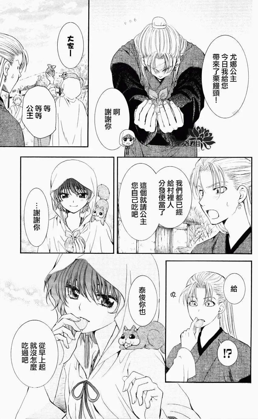 第57回