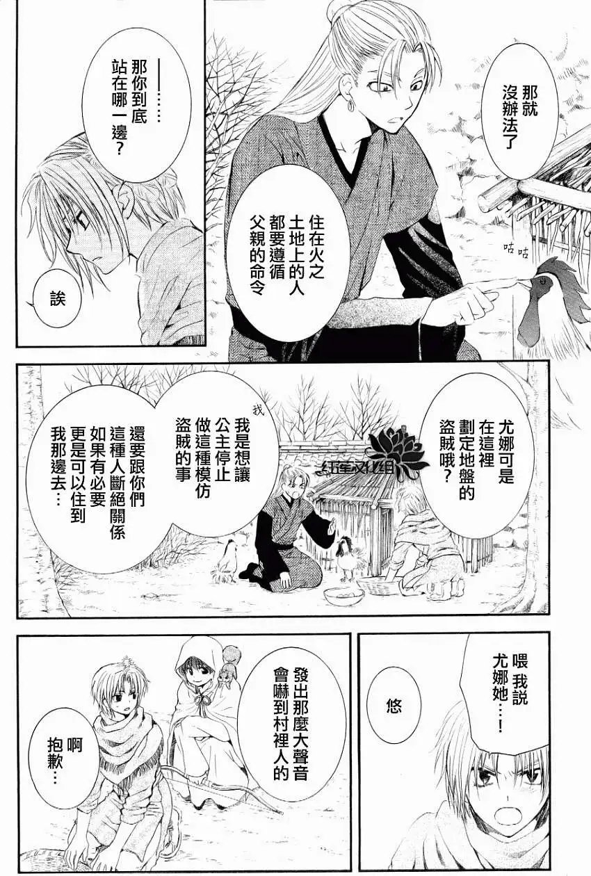 第57回