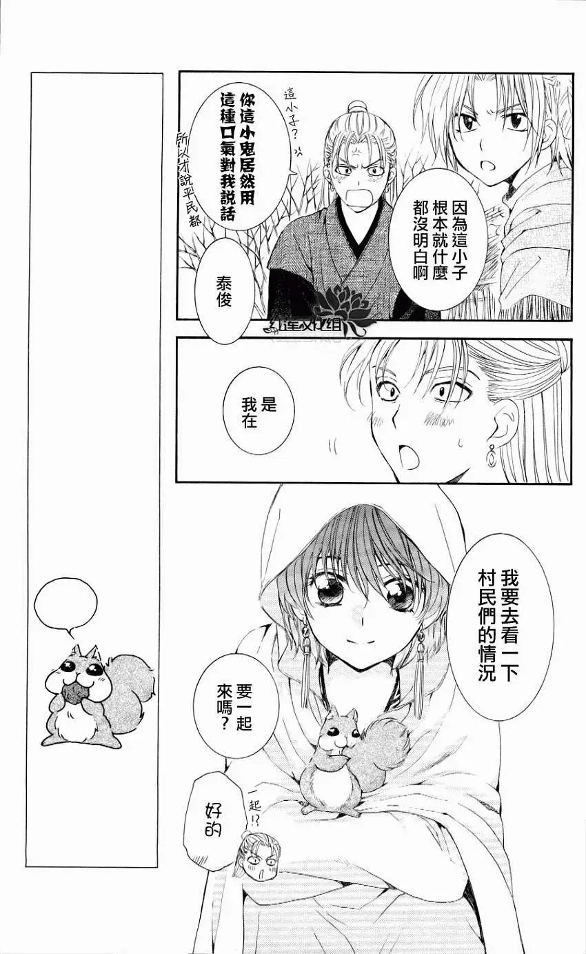 第57回