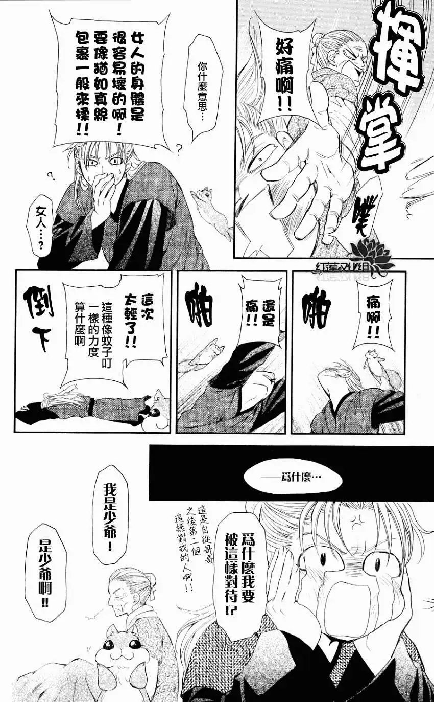 第57回