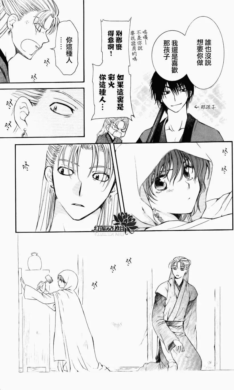 第57回