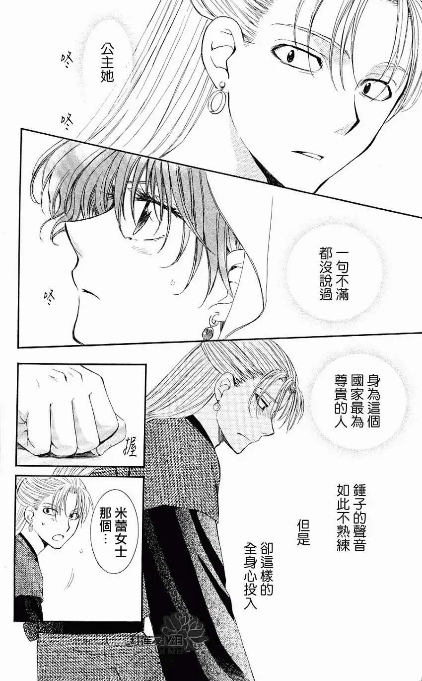 第57回