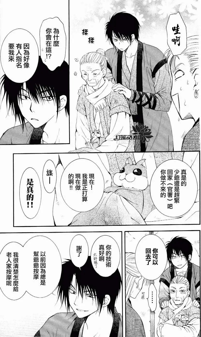 第57回