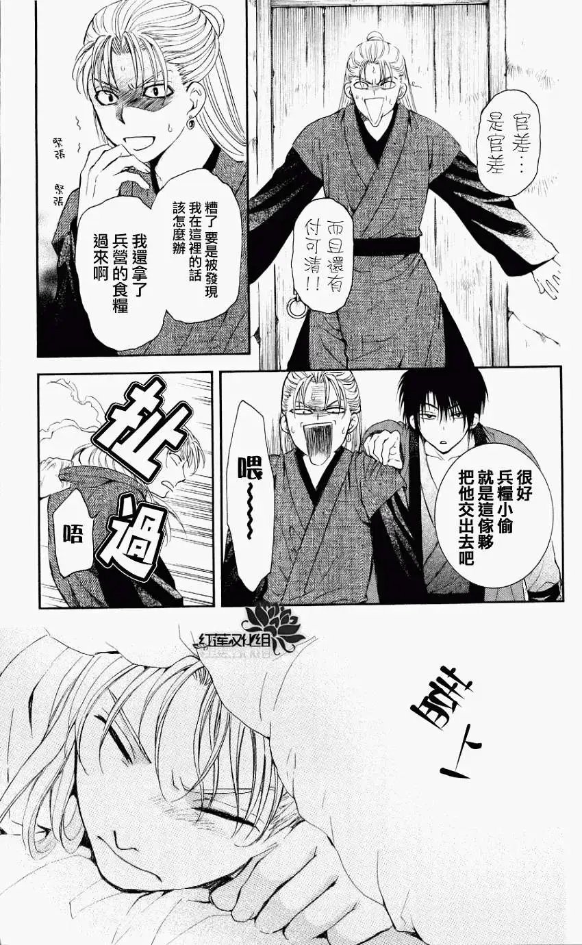 第57回