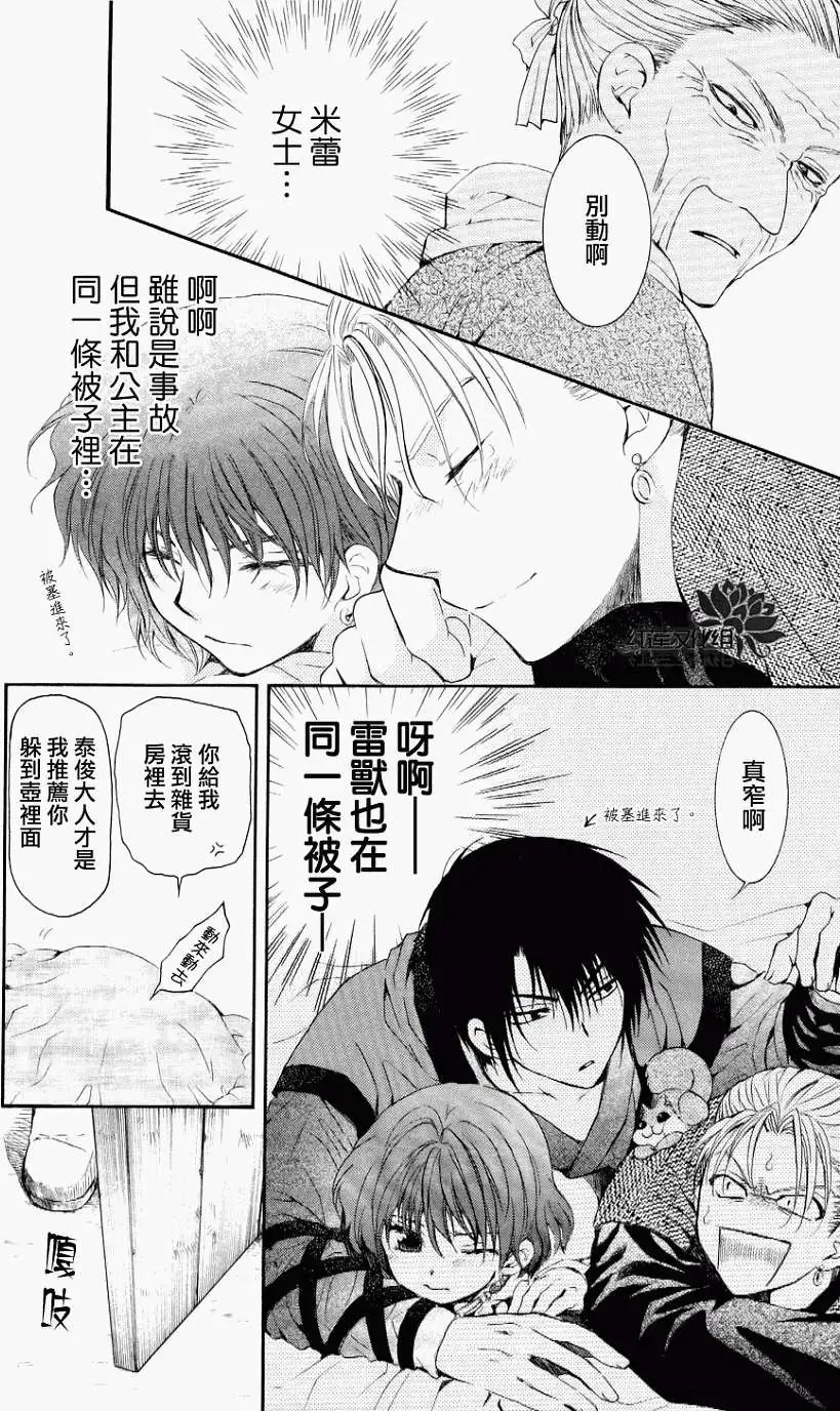第57回