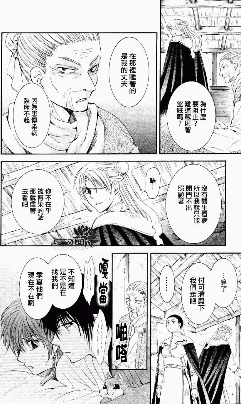 第57回