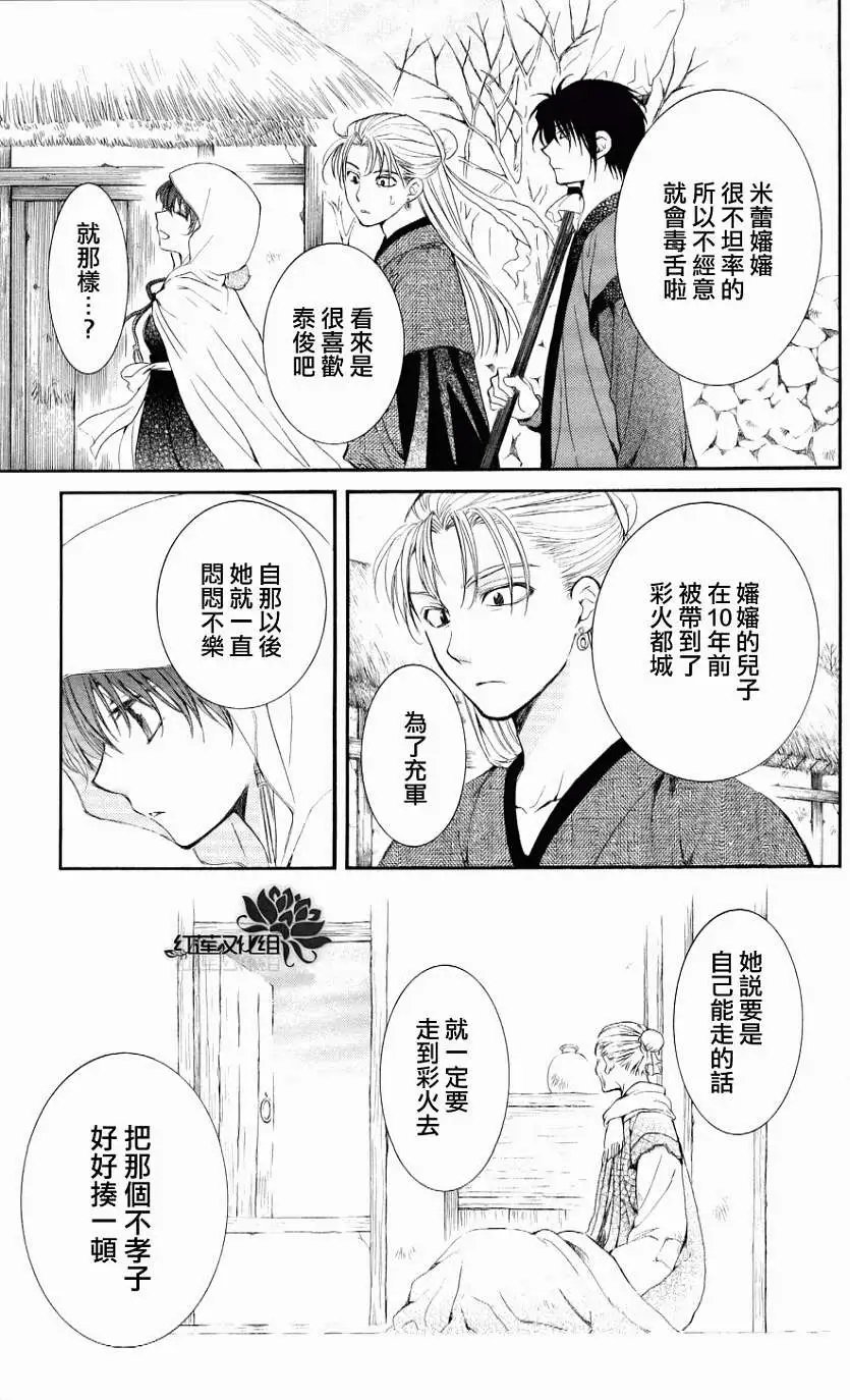 第57回