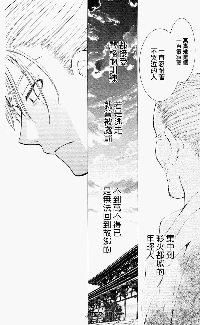 第57回