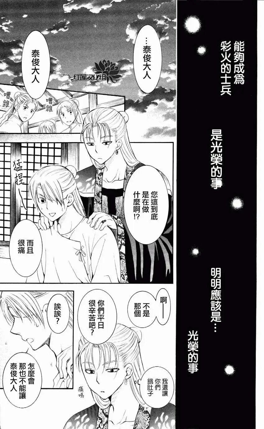 第57回