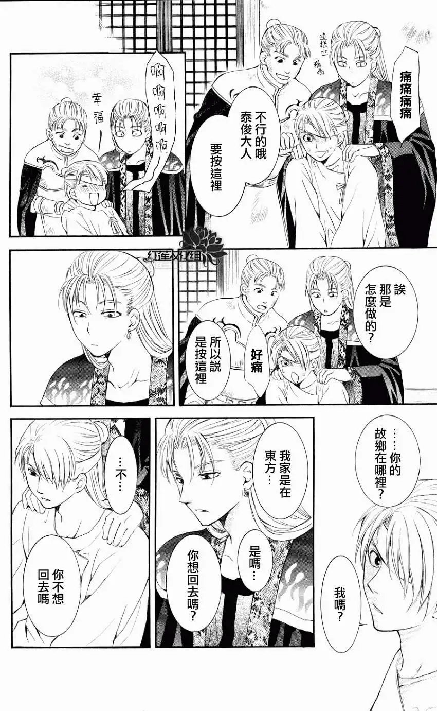 第57回