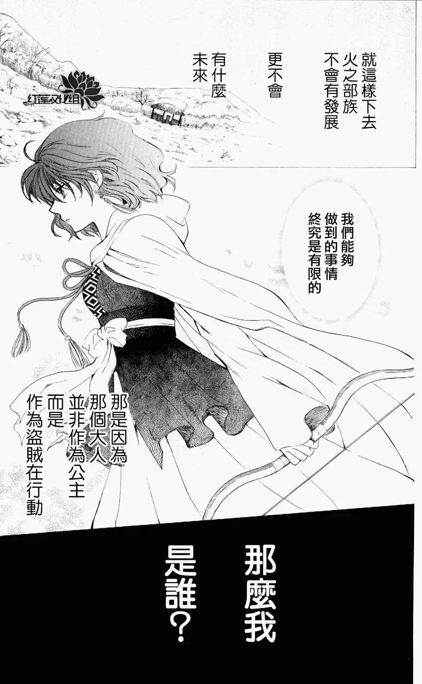 第57回
